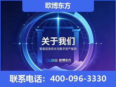 铜川-企业展示图
